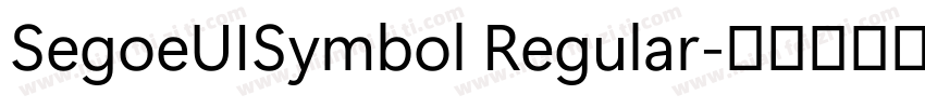 SegoeUISymbol Regular字体转换